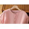 Women Solid Color Ruffle Linen Cotton Shirt Casual Cap Sleeve Breathable Summer Blouse