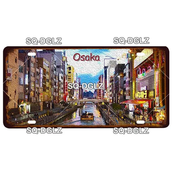 [SQ-DGLZ] Азиатский город 15x30 см, металлическая пластина, винтажная табличка, жестяная вывеска, настенный декор для бара, деревенская живопись, дорожный постер
