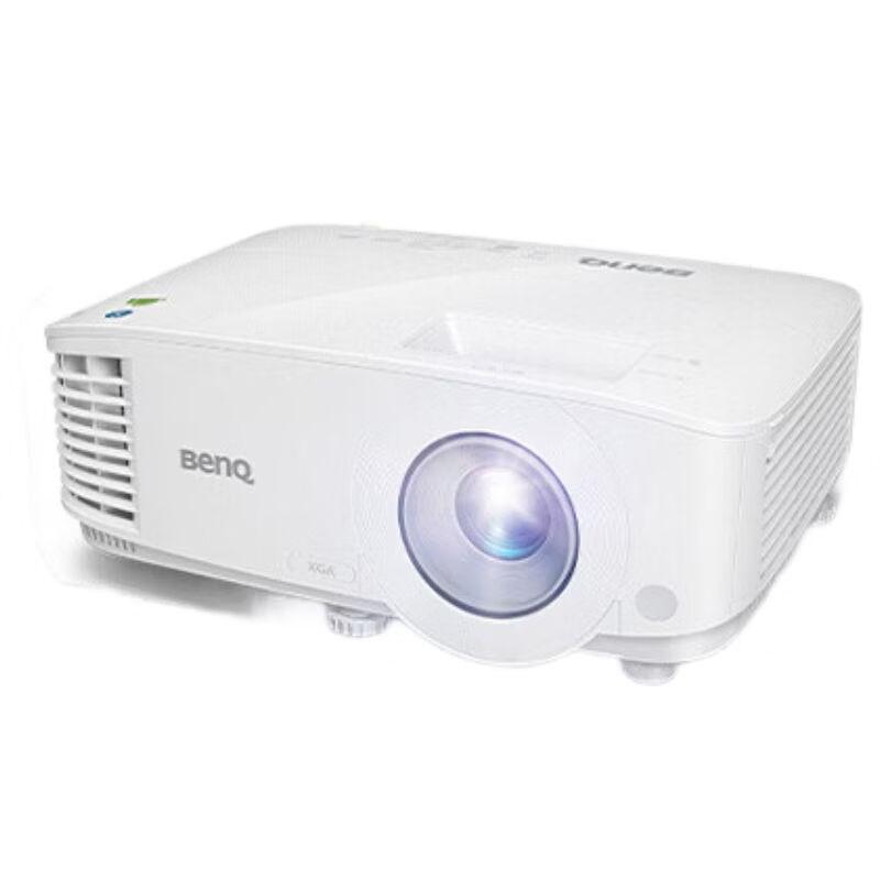 BenQ E0668 Smart Commercial Projector (CN version)