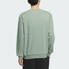 New Adidas Lounge Sweatshirts Men's Dusty Green IK2796