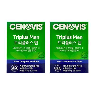 Cenovis Triple Plus Men Мультивитамины 90 таблеток, 2