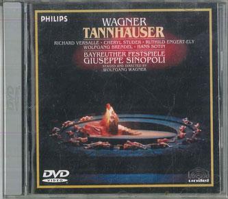 DVD ВАГНЕР, ДЖУЗЕППЕ СИНОПОЛИ, БАЙРОЙТ - Тангейзер UCBP1001 PHILIPS Япония Музыкальное видео Б/У
