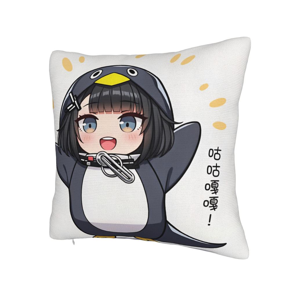 Pillow Cover Gugugaga Penguin Arknights Endfield Kawaii Pillow Case For Couch Sofa Bedroom Pillowcases