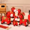Плюшевая игрушка "Год Лошади" с наполнителем из полипропиленового хлопка для новогодних подарков