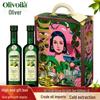 Оливковое масло Olivoila Extra Virgin 500 мл x2 Подарочный набор