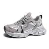 Platform Dad Shoes Women's Spring New Breathable Versatile Casual Shoes Ins Trendy Heightened Sneakers