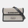 [Pre-Owned] Horseferry Multi-Color Fabric Crossbody Bag - Very Good #H11DY9