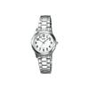 Silver Watch Case – как на картинке