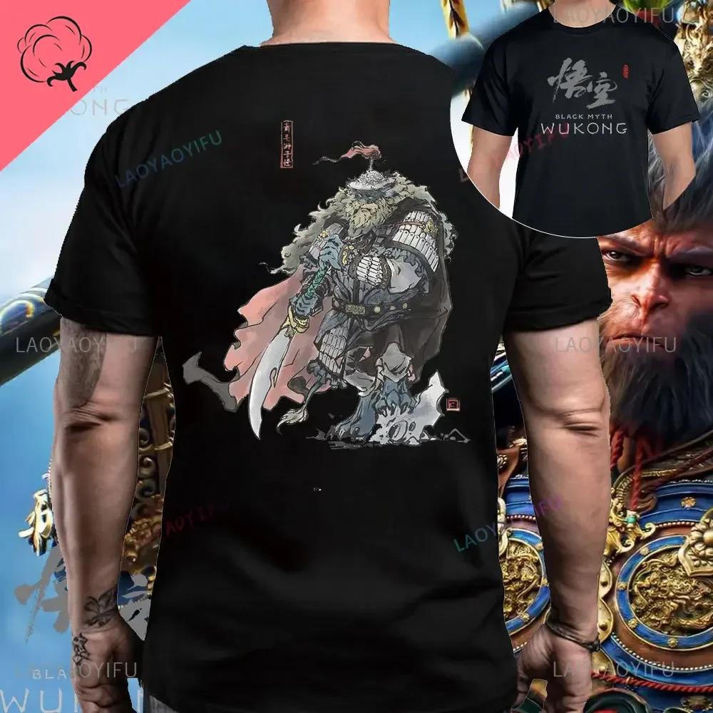Черная футболка с принтом мифа Укуна из хлопка с рисунком группы Wukong Game, мужская рубашка с короткими рукавами, футболка Monkey King, топы