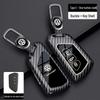 Подходит для чехлов на ключи Volkswagen: Sagitar, Passat, Magotan, B8, Tayron, Lavida, Polo, Tharu, Golf.