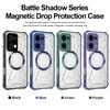 Чехол для телефона серии Battle Shadow для OPPO Reno13 5G, противоударный, защитный от падений