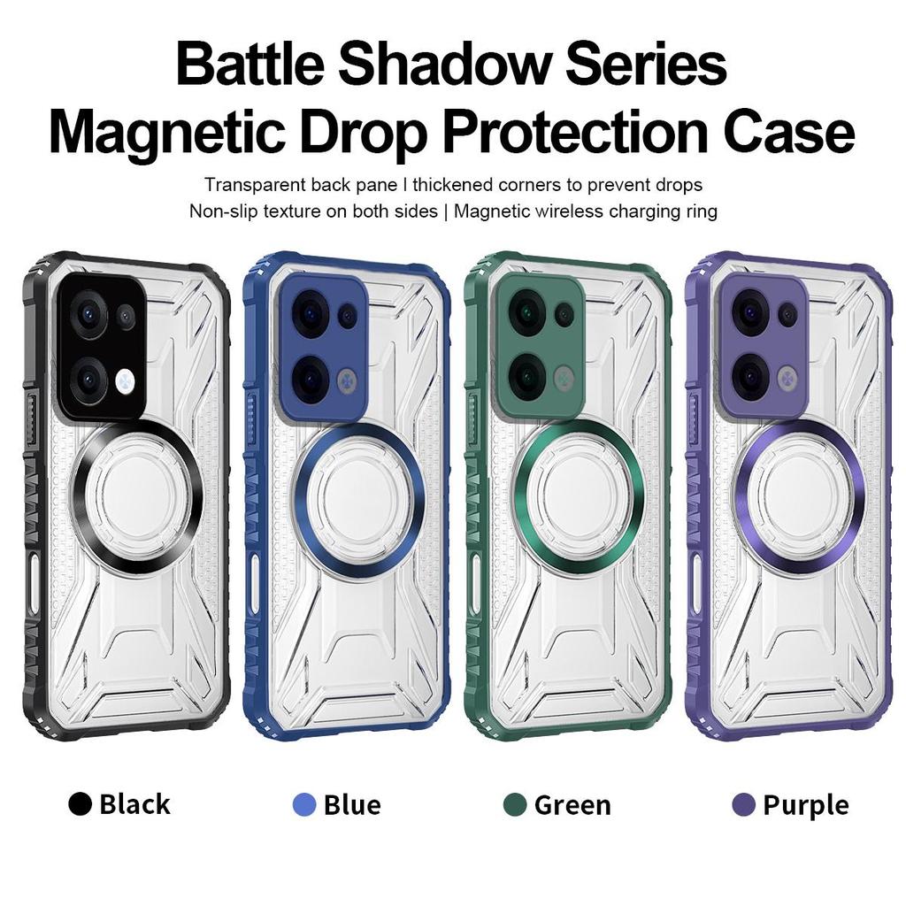 Чехол для телефона серии Battle Shadow для OPPO Reno13 5G, противоударный, защитный от падений