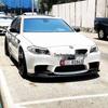 3D Carbon Fiber Front Lip Spoiler for BMW F10 M5, True M5F90 Model