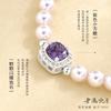 Highlighted Shijia Pearl Gentle Sugar Sparkling Bracelet