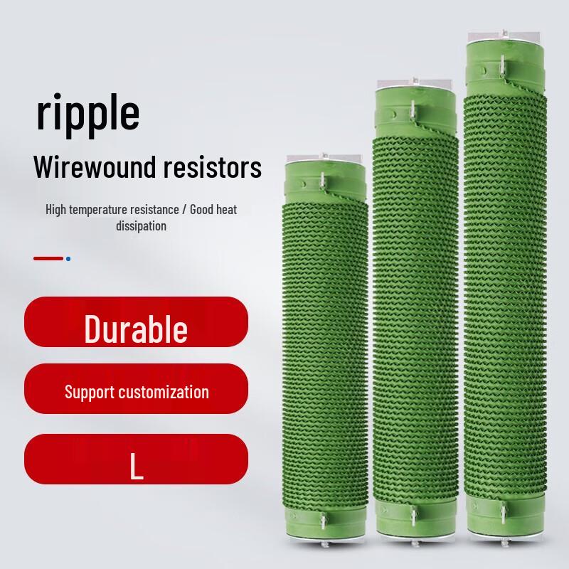 RXG20 High-Power Braking Resistor