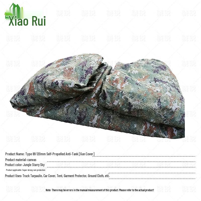 Tactical Camouflage Vehicle & Artillery Cover