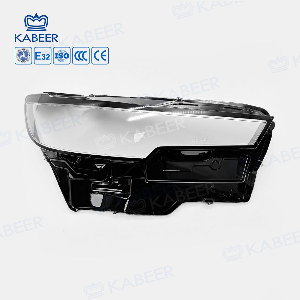 Mazda CX50 (2022-2025) Крышка/Корпус Фары