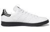 Stan Smith Hirocoledge x Stan Smith Adidas Originals 'Takahashi Hiroko - Белый' FY1591
