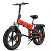 Foldable electric bicycle ENGWE ENGINE X, 250W motor, 48V13AH battery, top speed 25km/h, cruising range 120km, 20*4.0-inch tires