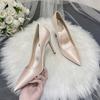 Pumps Women Shoes Wedding Shoes White High Heels Women's Satin Bridal Shoe Bridesmaid Shoes Large Size 42 43