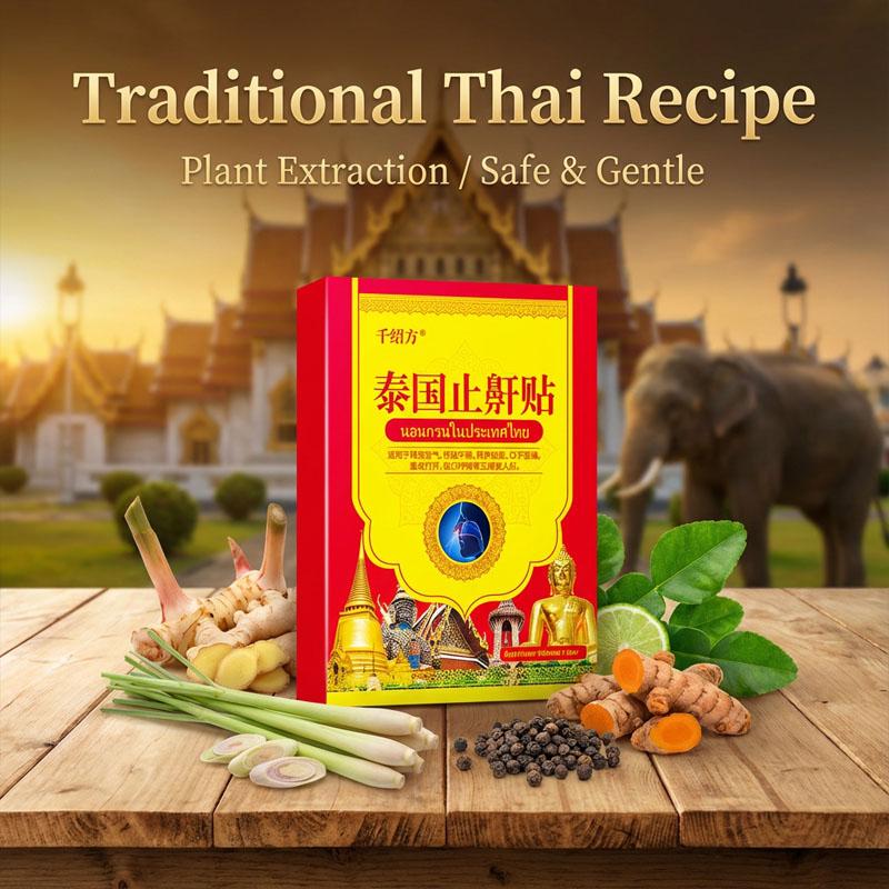 Традиционный тайский рецепт пластырь против храпа имбирь и травяной экстракт пластырь для шеи безопасный и нежный