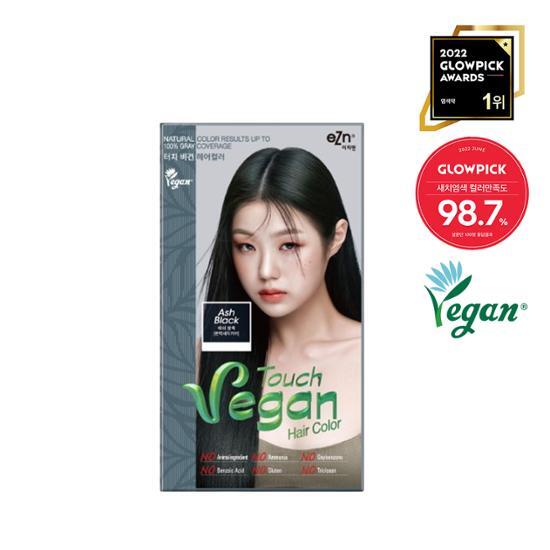 NEW) EZN Touch Vegan Hair Color 6 типов, выберите 1 (Краситель + Серый Серый Использовать)
