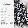 College Sweet Girl Fashion Flower Print Scarf Warm Thickened Imitation Cashmere Fringed Scarf