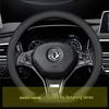 Натуральная кожаная оплетка руля для моделей Dongfeng 500/580S560 Fengxing T5, Fengshen AX7 Yixuan
