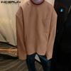 Oversized Men O Neck Long Sleeve Stitching Casual Loose Pullovers Sweatshirts