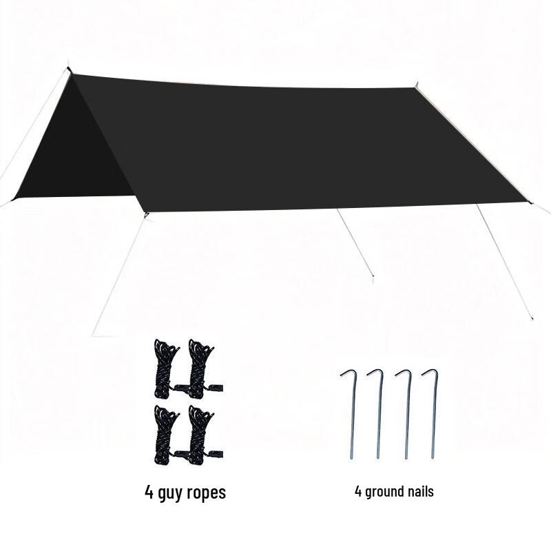 OEING Portable Sunshade Canopy