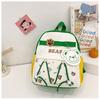 Cute Cartoon Kids Backpack With Arched Shoulder Straps For Comfortable Carry