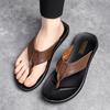 Flip-flops Versatile Korean Version of Youth Trend Non-slip Outer Wear Men's Cool Slippers Casual and Comfortable