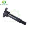 Катушка зажигания 27301-26640 для Hyundai Accent Kia Rio Rio5 L4 1.6 16V 2006 2007 2008 2009 2010 2011 2730126640