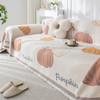 Nordic Ins Cream Style Beanbag Cover Cover Anti-Scratching Sofa Towel All-Inclusive Four Seasons Universal Sofa Cushion Cover Cloth