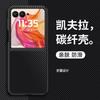 Чехол для Motorola Razr 70 60 50 Moto Razr 2026 2026 2026 Чехол Простой Матовый ПУ Кожа Силиконовый Чехол для Телефона Ударопрочный Бампер