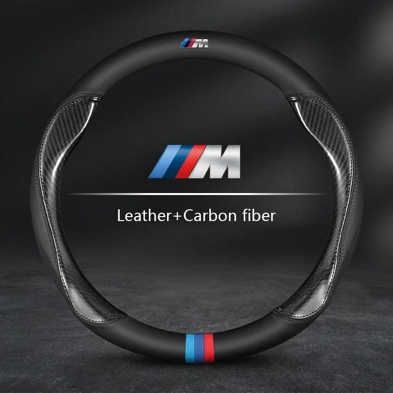 Kfwhl7 Для автомобиля BMW Чехол на руль M X1 X3 X5 X6 G20 G30 E39 E46 E87 E90 E92 F10 F15 F30 Углеродное волокно Замша Кожа Аксессуары