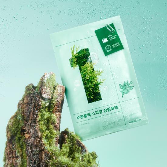 Choose 1 of 5 Types of Numbers Inn No. 1 To 5 Mask Packs