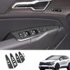 Для KIA Sportage NQ5   2024 Левый руль Панель подлокотника двери Накладка на переключатель стеклоподъемника Наклейка Отделка Углеродное волокно Автомобильные аксессуары