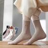 Female Spring and Autumn Fashion New Cotton Lovely Tube Socks