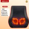 AUX Массажная подушка с подогревом для шеи и спины