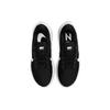Nike Air Zoom Structure 24 Черно-белые мужские кроссовки DA8535-001