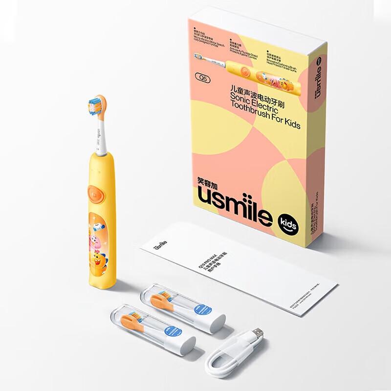 usmile Q5 Smile+ Детская звуковая электрическая зубная щетка вилка CN (адаптер в комплекте)
