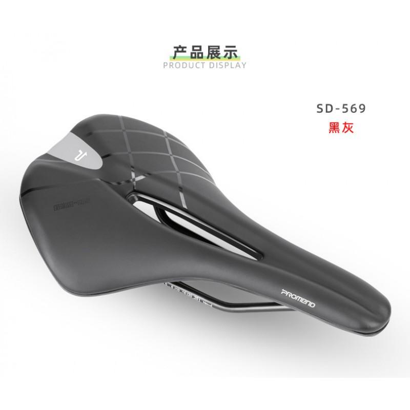 PROMEND Bike Saddle Breathable Comfort Road Mountain Cycling