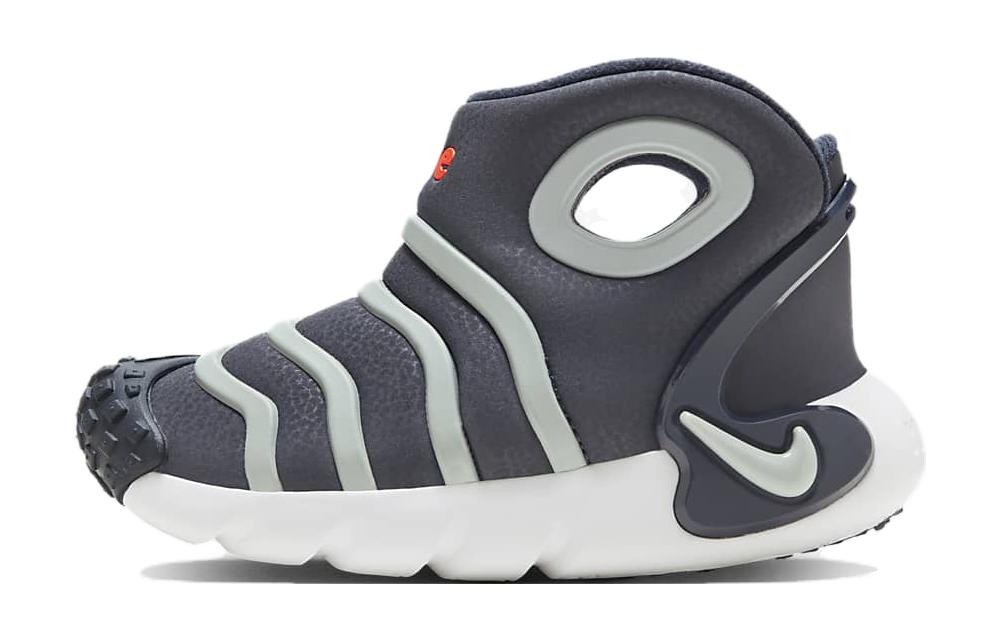 Nike Dynamo GO Slip Resistant Abrasion Resistant Low top Kids Lifestyle Shoes Black Gray Kids' DQ6009-400