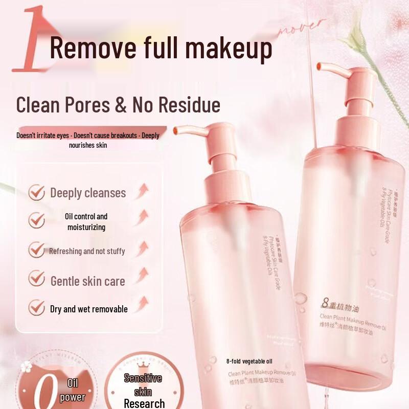 Vits All-in-One Makeup Cleansing Oil