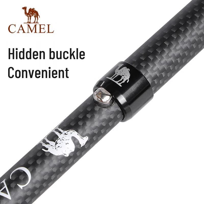 CAMEL Dune Series Carbon Fiber Trekking Pole