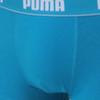 Puma Bodywear Puma Men S Cotton Span Men S pantieS drawString 1 Choice