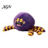 Soft PP Cotton Plush Halloween Scary Doll, Creepy Cute Stuffed Animal Toy for Huggable Doll Kids Adults, Spooky Collectible Figurine Party Decorations