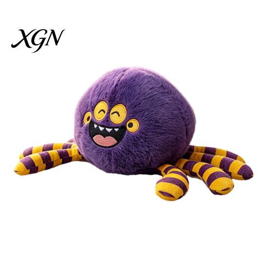 Soft PP Cotton Plush Halloween Scary Doll, Creepy Cute Stuffed Animal Toy for Huggable Doll Kids Adults, Spooky Collectible Figurine Party Decorations