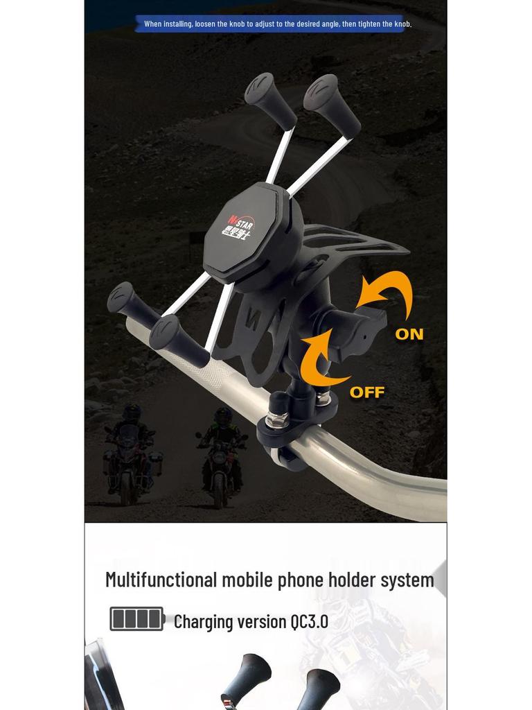 Rechargeable Motorcycle & Bicycle Phone Camera Holder